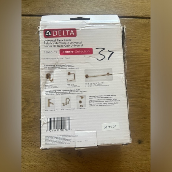 New open box Delta Universal Tank Lever 75960-CZ Trinsic Bronze Champagne - Picture 2 of 2